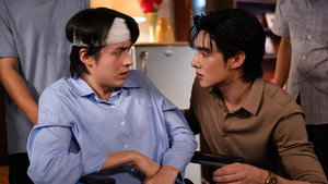 Épisode 11