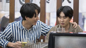 Épisode 8
