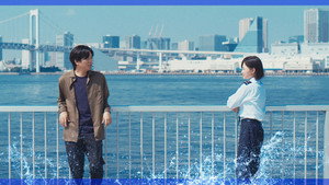 Épisode 8