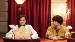 Épisode 8