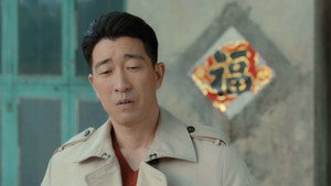 Épisode 26