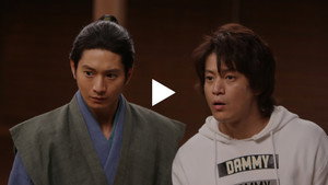 High School Student to the Sengoku
