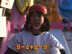 Épisode 34