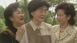 Episode 262