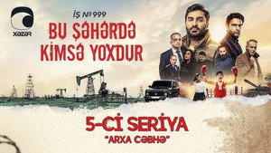 Épisode 5