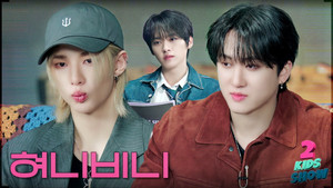 Épisode 7