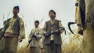 Épisode 5