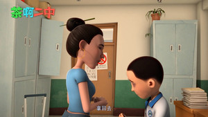 Épisode 7