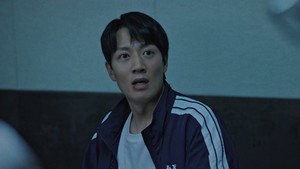 Code BLUE