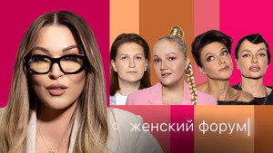 Épisode 59