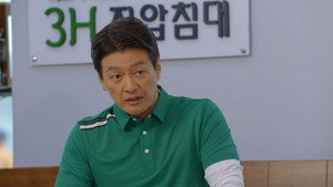 Épisode 58