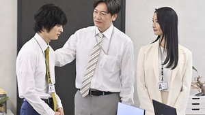 Épisode 8