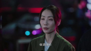 Épisode 8