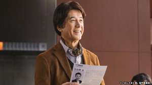 Épisode 6
