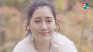 Épisode 16