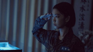Épisode 11