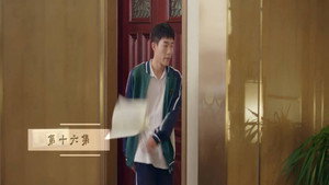 Épisode 16