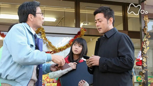 Épisode 20