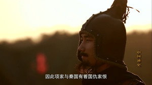 Épisode 19