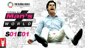 Épisode 1