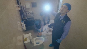 Épisode 19