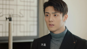 Épisode 6