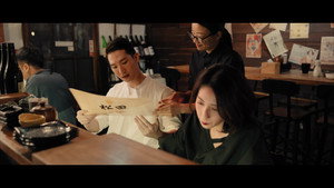 Épisode 11