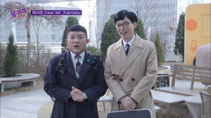 Épisode 49