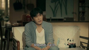 Épisode 9