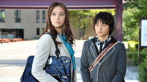 Épisode 1