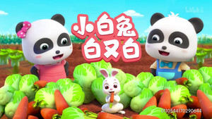 Épisode 10
