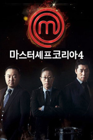 Saison 4