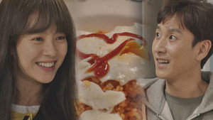 Épisode 11