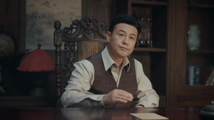 Épisode 27