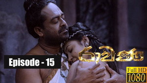 Episode 15