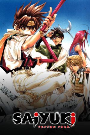 Saiyuki Reload Blast