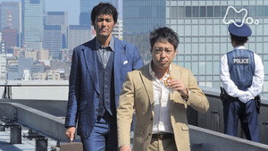 Épisode 2