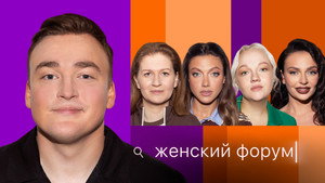 Épisode 71