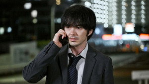 Épisode 1