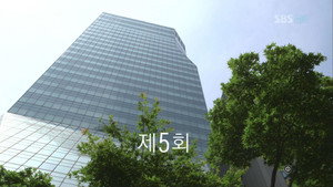 Épisode 5