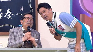 Épisode 3
