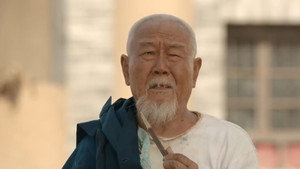 Épisode 20