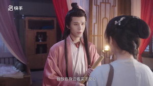 Épisode 11