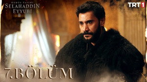 7. Bölüm