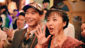 Épisode 7