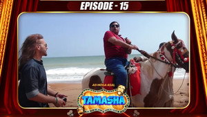 Épisode 15
