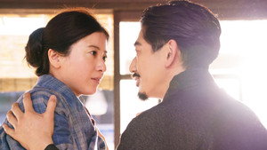 Épisode 2