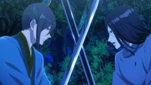 Frère et sœur