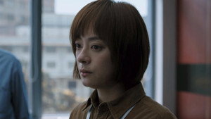 Épisode 1