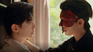 Épisode 11